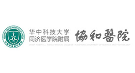 武漢亞洲建設(shè) 武漢亞洲建設(shè)